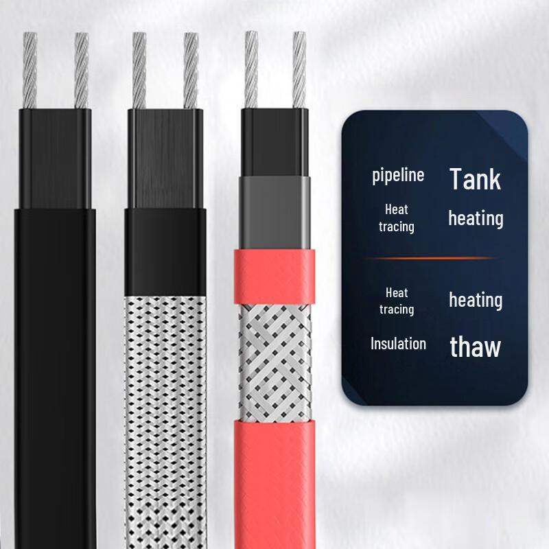 Self-Regulating Electric Pipe Heating Cable