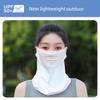 Sunshade Mask, Full Face Sun Protection, Ice Silk Headscarf, Shawl, Neck Protector, Summer Cycling Veil, Women's Arm Protection, Ice Sleeves