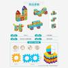 Diy Assembly Pull Square Building Block Variety Of Shape Children'S Educational Toy