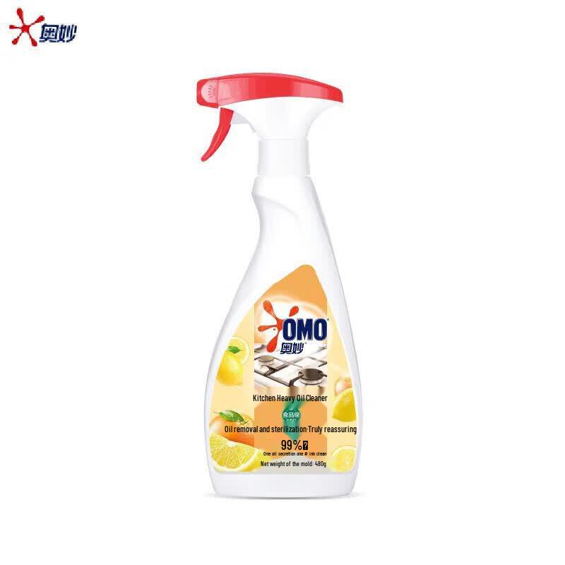 Omo Kitchen Heavy Duty Degreaser