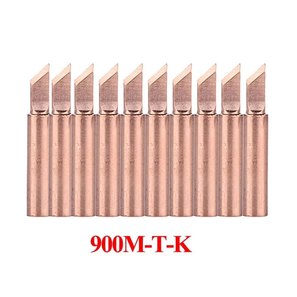 Copper Soldering Iron Tip 900M-T For SOJ/PLCC/SOP 33mm K Soldering Stations Welding For 936 937 938 969 8586 852D
