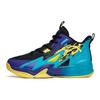 Anta Kids Non-Slip Shock Absorbing Wear-Resistant High-Top Basketball Shoes Kids Sneakers Purple Blue Yellow A312131181-2