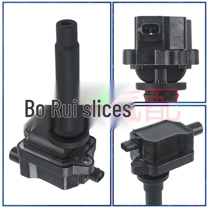 High-Voltage Ignition Coil Pack for Hyundai 1996-1997 (Part No. 27301-26002, 88921361)