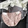 Women's Underwear Letter Elastic Cotton Wrap Hip Low Waist Cute Sexy Briefs Women's Panties
