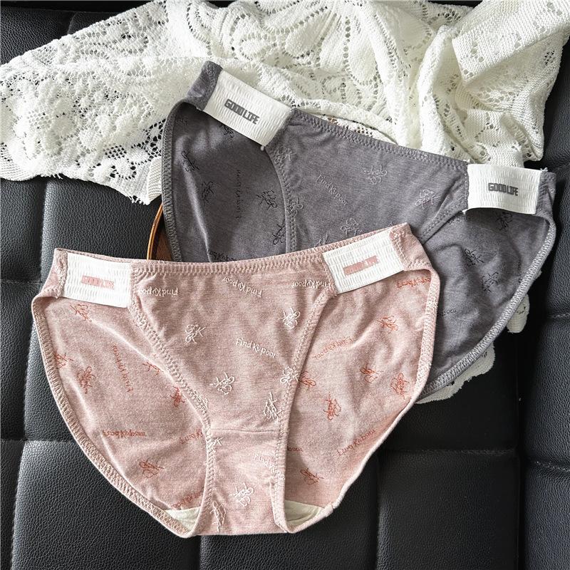 Women's Underwear Letter Elastic Cotton Wrap Hip Low Waist Cute Sexy Briefs Women's Panties
