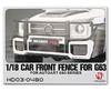 Hobby Design Scale Brabus G63 Front Fence 1/18 Mercedes-Benz (Autoart HD03-0480)