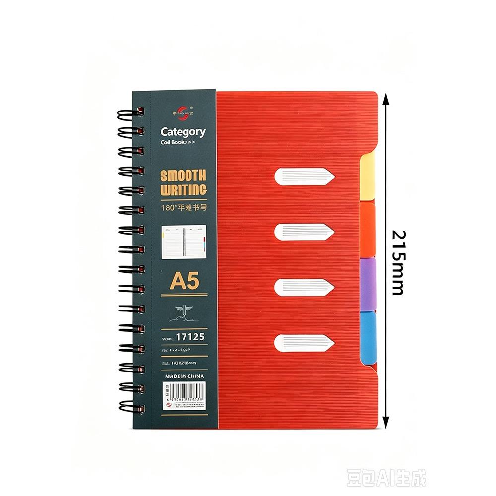 210 Pages Subject Notebook Thickened Coil Page Coil Notebook Draft Notebook For Students