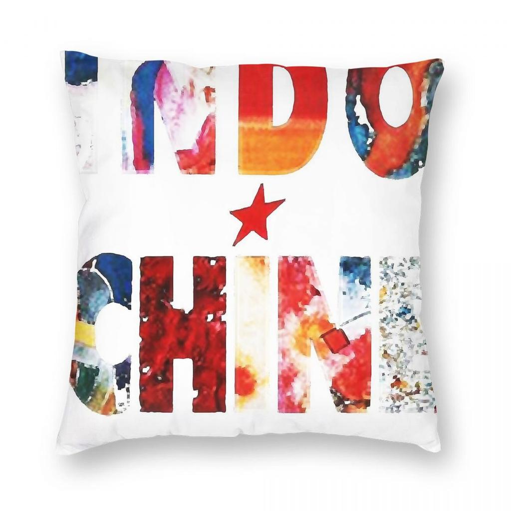 Indochine Band Logo Pillowcase Polyester Linen Velvet Pattern Zip Decor Sofa Cushion Case