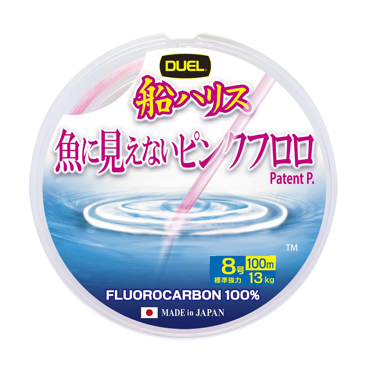 

DUEL Pink Fluorocarbon Boat Size 8 Fish-Invisible Line, 100m,