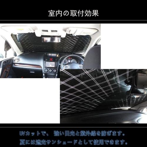 [1PC] Windshield cover for Nissan Note & e-POWER E13 (3rd generation) 2020/12/01~/ Days Lukes B40W series 2020~ Car anti-freeze cover Windshield anti-