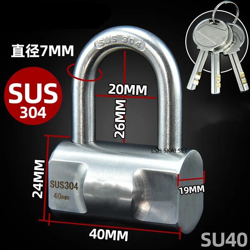 30/40/50/60MM Stainless Steel Heavy Duty Key Lock Security Padlock Outdoor Gym Safely Door Lock Anti-theft Waterproof Padlocks