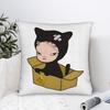 Yoshitomos Nara Three Little Girl Square Pillowcases Polyester Living Room Cushion Case Funny Decor Throw Pillow Case