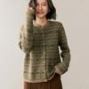Women's Versatile Cashmere Cardigan - Autumn/Winter 2025, Soft, Comfortable, Warm, Loose Fit, Round Neck Knit Top