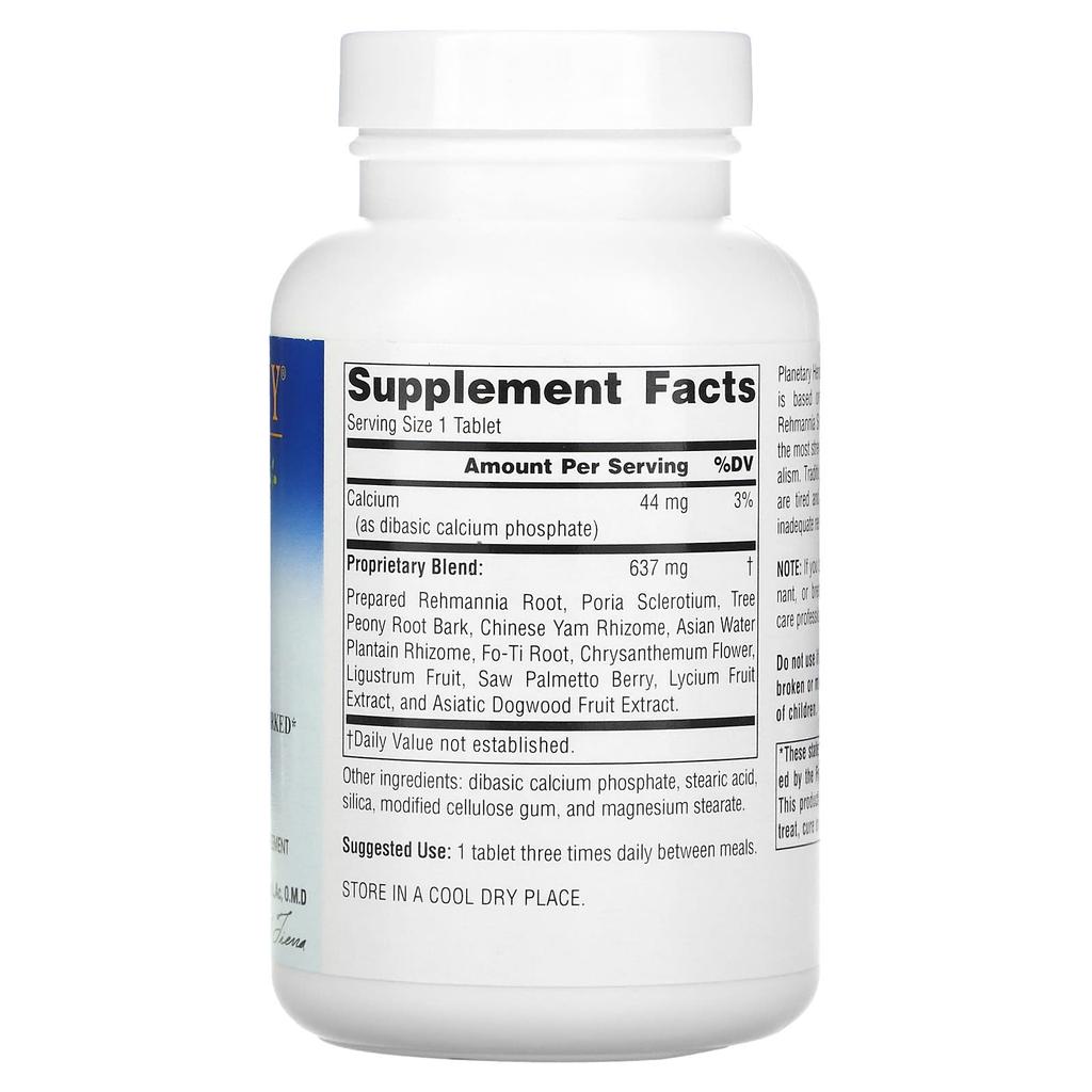 Planetary Herbals Rehmannia Endurance, 637 Mg, 150 Tablets