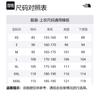 THE NORTH FACE T Shirt Men's Black NT7UQ42B