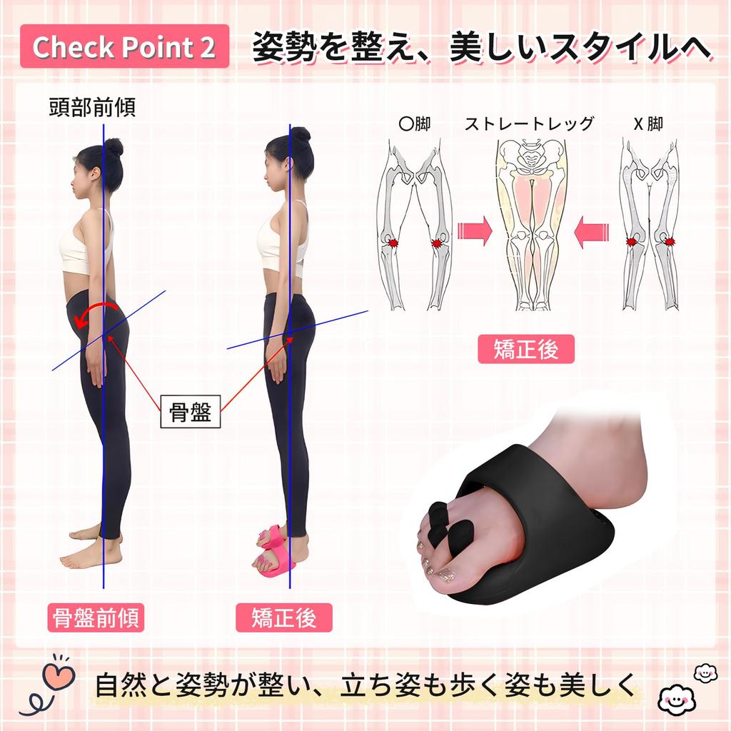 Pokmil Diet Supportive Sandals for Beautiful Body Foot One Size Fits Gift for Health and Indoor Core Strength Women's Slippers, Legs, Shaping,