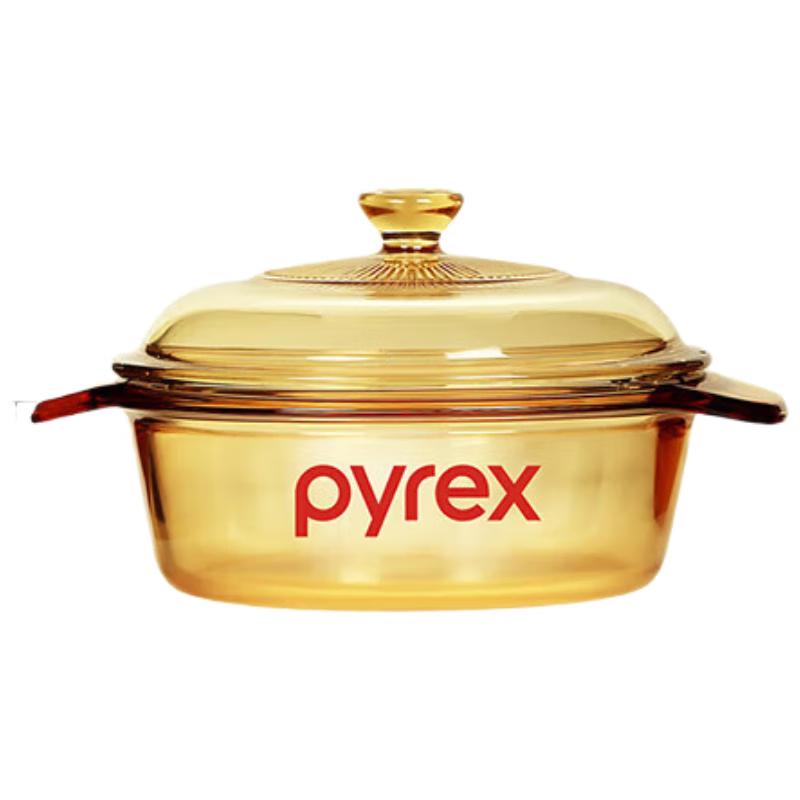Corning Visions 1L Glass Casserole Pot