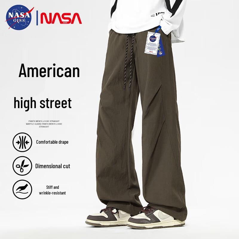 NASA GISS Men's Tactical Cargo Pants