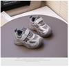 Klassenkameraden Jungen Kleinkindschuhe Herbst Neu Mädchen Outdoor Sportschuhe Kindergarten Rutschfeste Schuhe Vielseitig