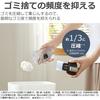 TOSHIBA Vacuum Cleaner Cordless Stick Vacuum Cleaner for Living Alone, Lightweight, Easy to Clean Tourneo VC-CLS11-S Standard Weight 1.2Kg
