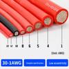 RC Model Silicone Wire for Motor, ESC, and Battery