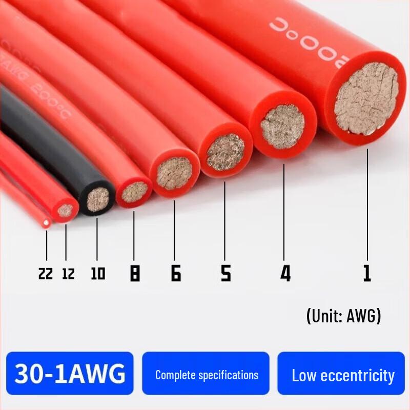 RC Model Silicone Wire for Motor, ESC, and Battery