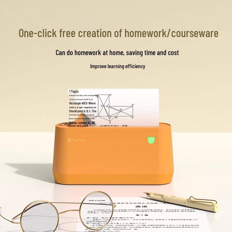 AiliXiong Q10S Portable Thermal Printer