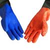 Durable Rubber Fishing Gloves