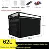 Tiemuyun 62L Insulated Food Delivery Box