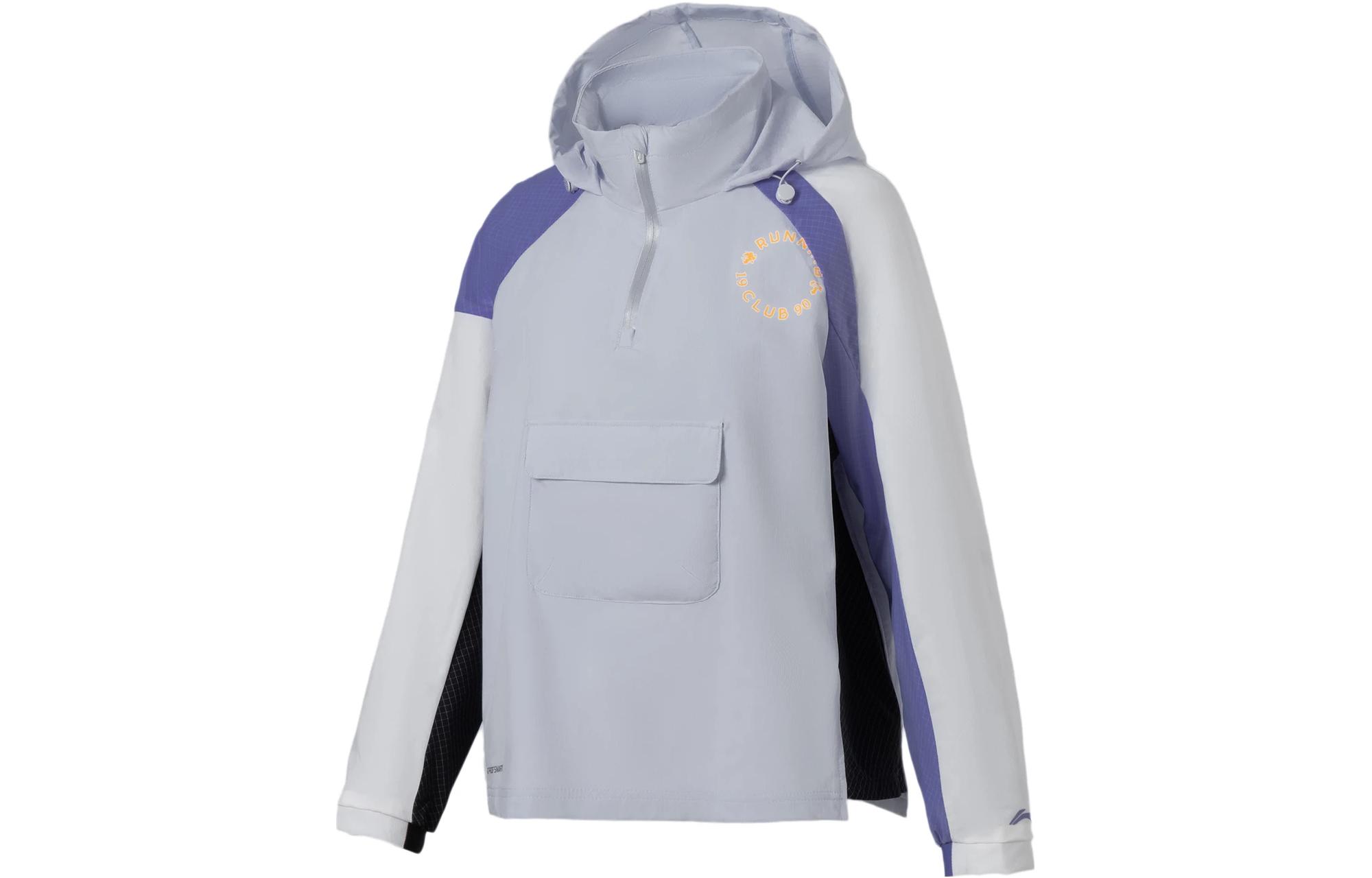 Li Ning Running Collection Trench Coats Women s Light Frost Blue Hooded Moderate AFDS048-5 XL