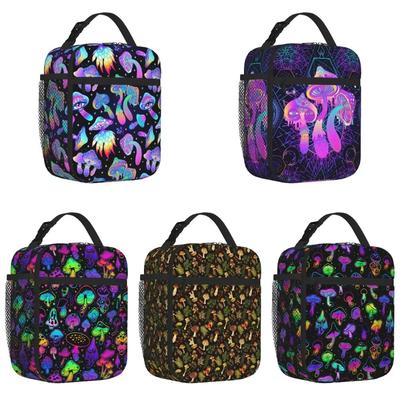Psychedelic Mushrooms Colorful Hippie Boho Lunch Bag Portable Insulated Lunch Bag Reusable Cooler Totes for Picnic Camping