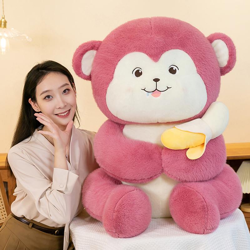 Banana Pink Monkey Plush Toys Adorable Cartoon Birthdays Gifts Cuddly Dolls