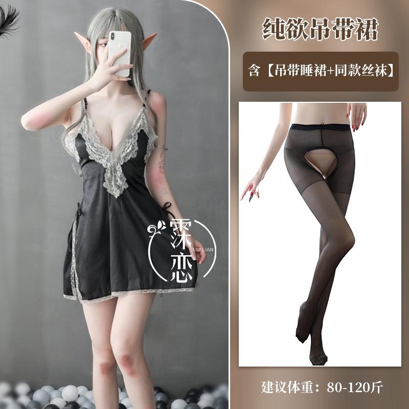 Sex underwear hollow lace suspender burgundy pure desire side split bow sexy hot