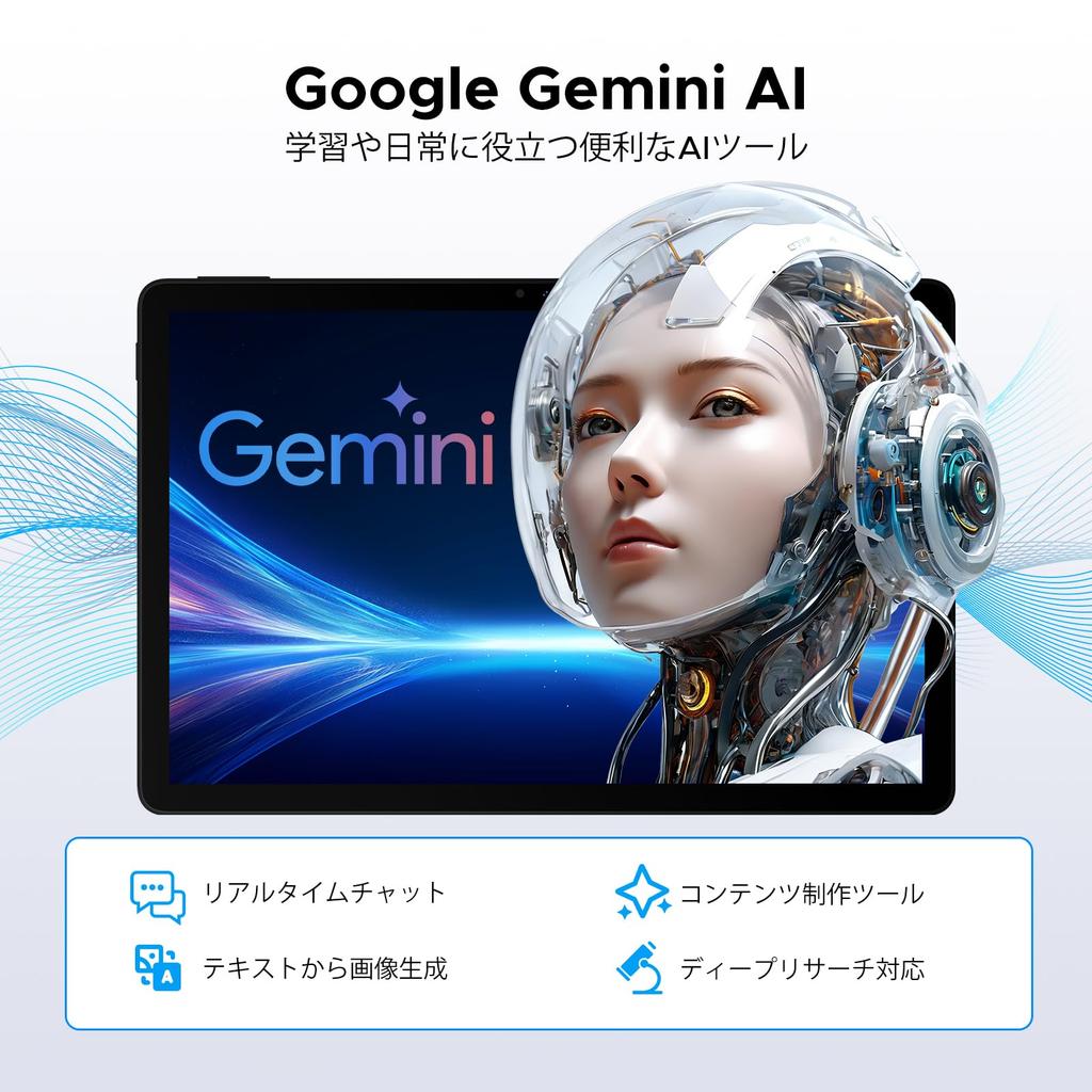 P11 Android 16 Large Screen Tablet Gemini AI Function CPU 48GB RAM 128GB ROM 2TB Expandable Resolution 90Hz High Refresh Rate 8800mAh Large Capacity