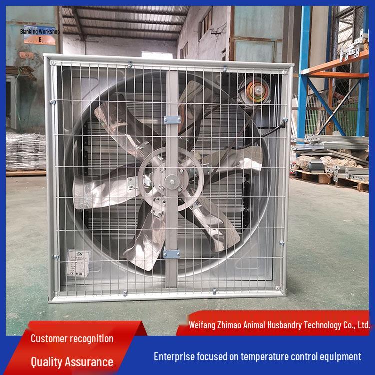 1380 Type High Power Sliding Negative Pressure Exhaust Fan for Farms: Moisture-Proof, Explosion-Proof, Water Curtain Compatible