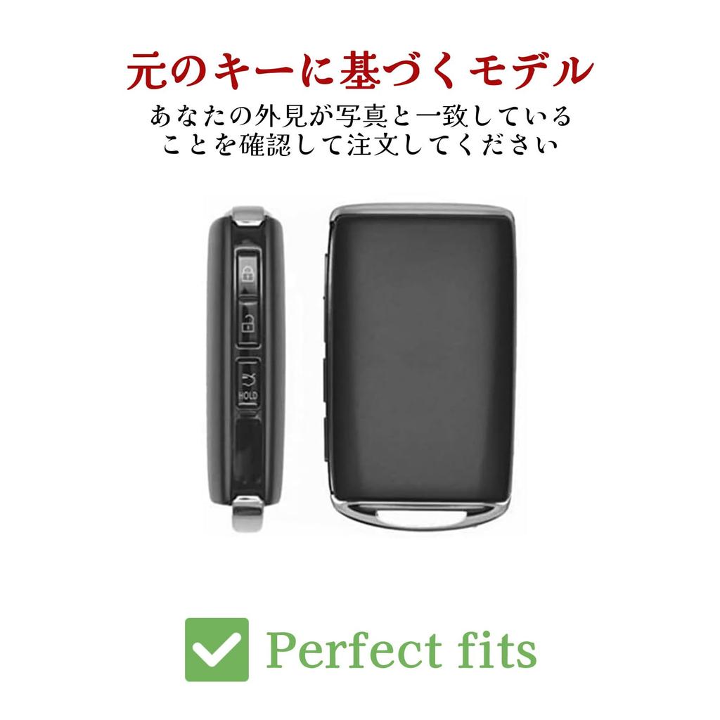 OFF WE GO Key Shell TPU Car Key Cover Key Case Cortical Key Holder