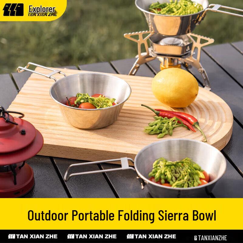 TAN XIAN ZHE Stainless Steel Camping Sierra Bowl Set