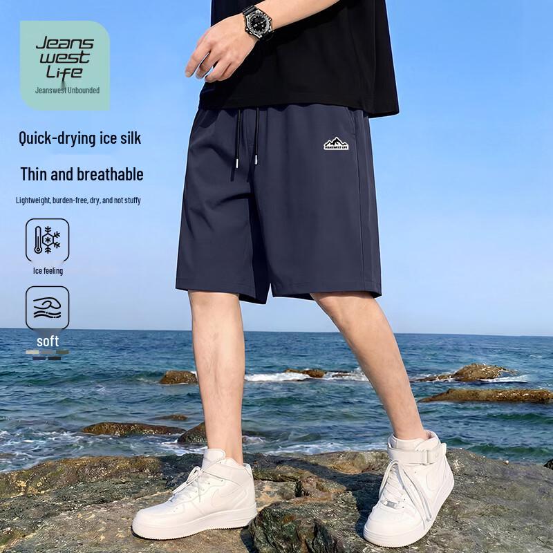JEANSWEST LIFE Men's Ice-Feel Beach Shorts