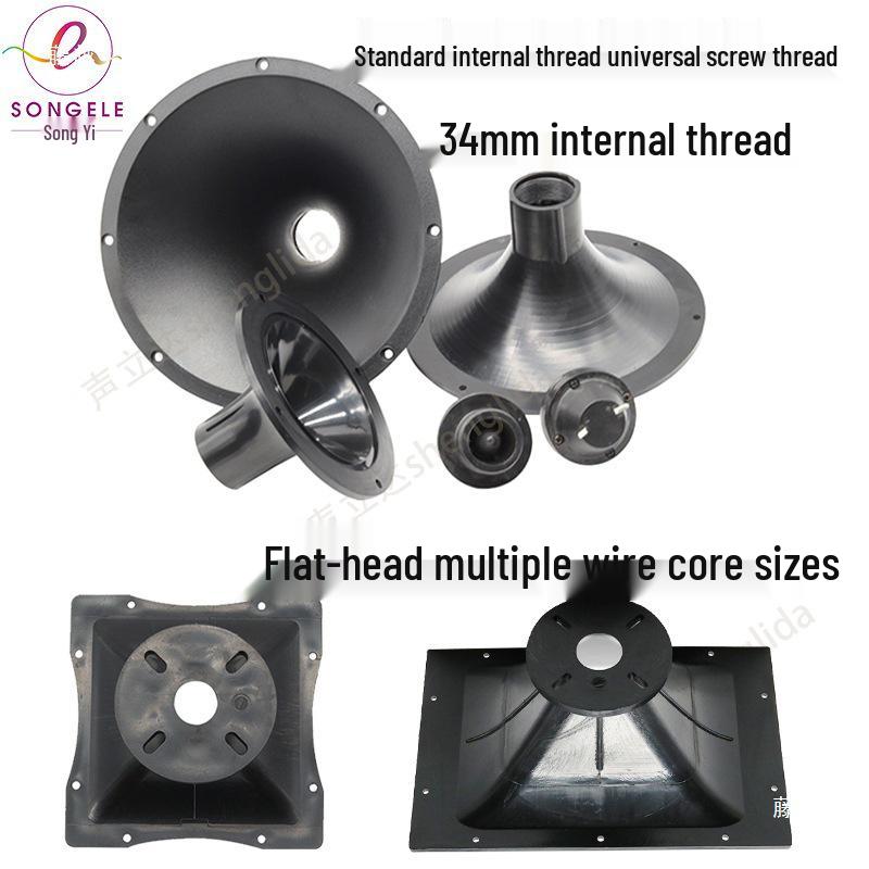 4 to 14-inch Speaker Tweeter Horn Driver with Flat & Screw Mouth