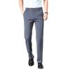 [HMT] Slacks Men's Pants Summer Clothes Cooling Pants Suit Pants Cool Touch Sensation Thin Long Pants Business Work Clothes Pants No Tack Stretch