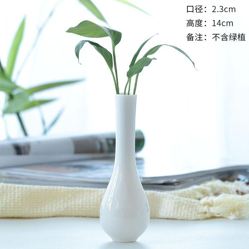 Chinese Classical Ceramic Flower Vase Mutian Jade Porcelain Guanyin Vase for Living Room Desktop Decor