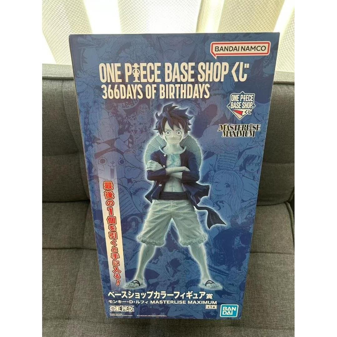 ONE PIECE BASE SHOP Ichiban Kuji Luffy Last Prize