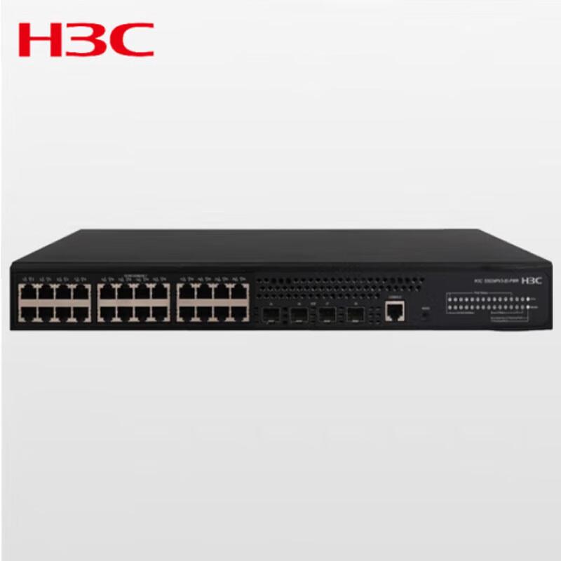 

H3C WS5850-52X-WiNet-H1 Ethernet Switch