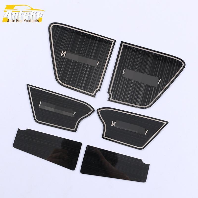 2020 Viloran Interior Door Handle Bowl Anti-Scratch Panel