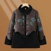 Middle-aged women's clothing mother winter coat the elderly fur integrated fleece thickened top grandma coat high-end