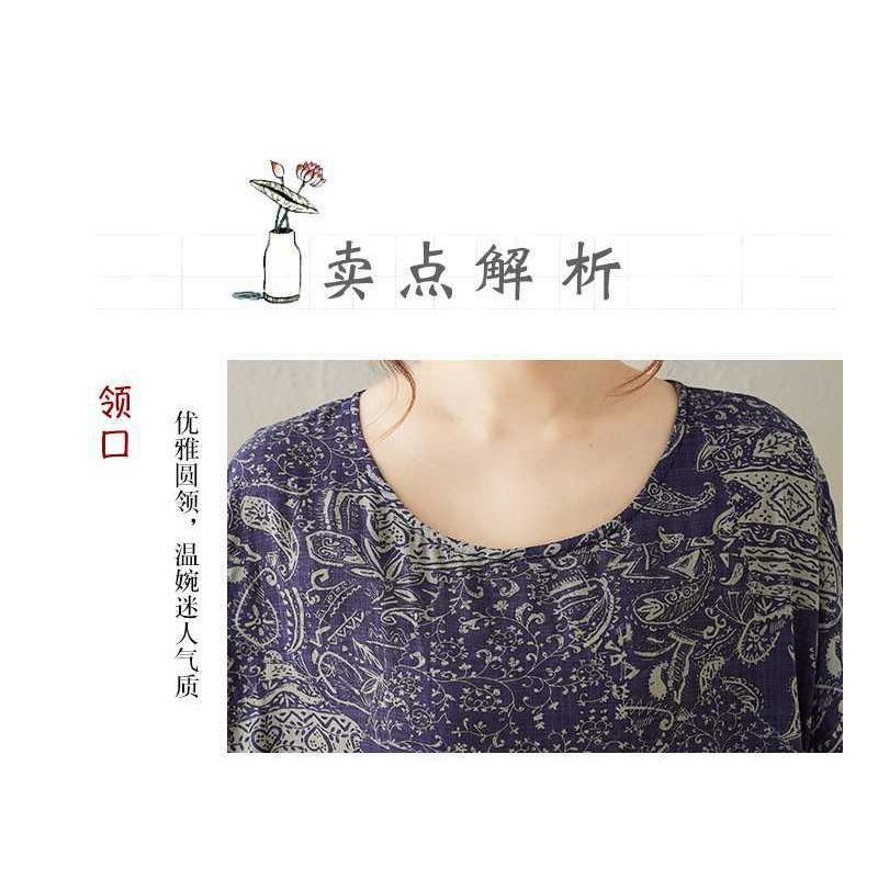 Round Neck Long Sleeve Loose Skinny Big Swing A-line Dress