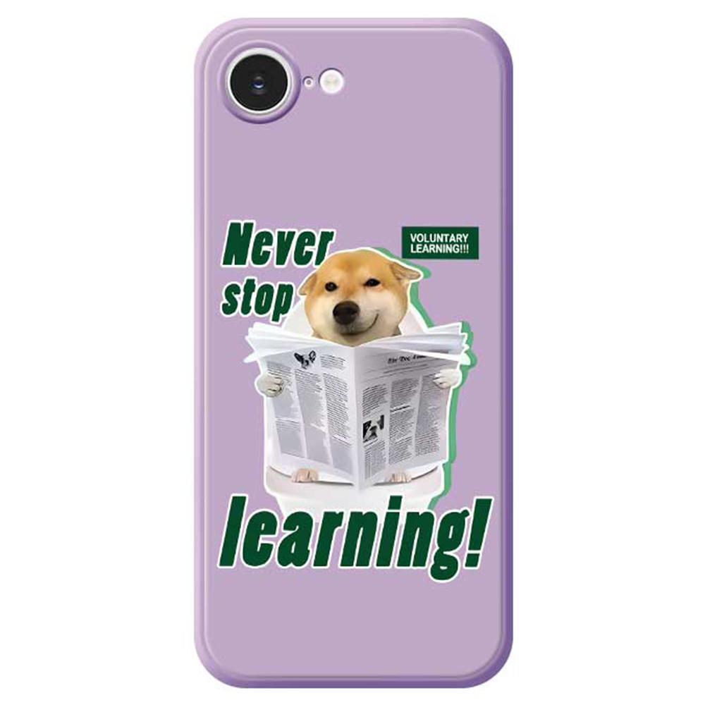 

For iPhone 16e Case Learning Dog Pattern Printing Straight Edge TPU Phone Back Cover Purple