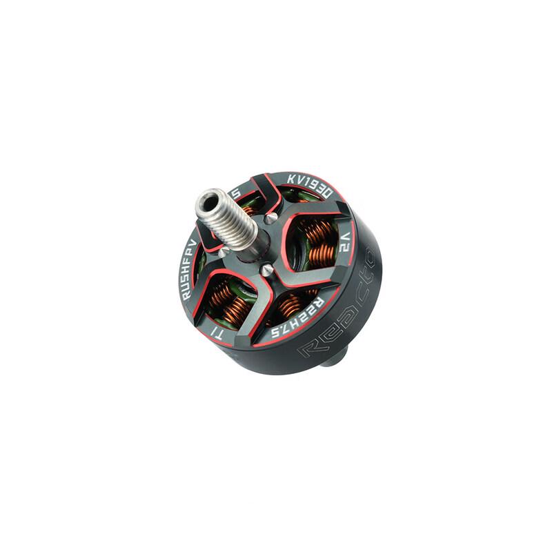 RUSHFPV Reactor Racing2 2207.5 FPV Drone Motor