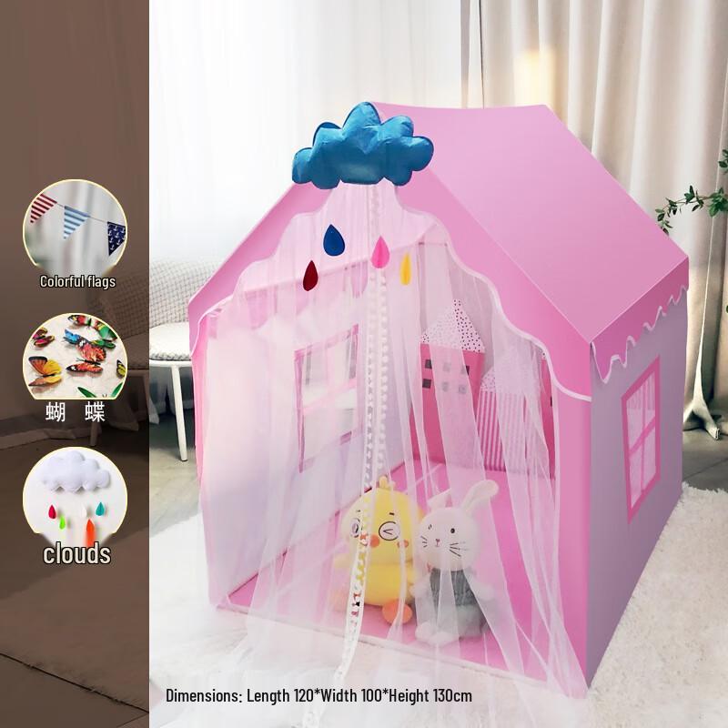 OEING Kids Playhouse Tent Small