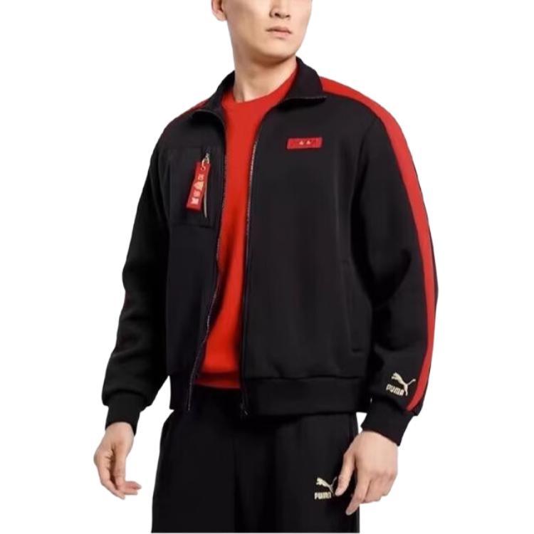 PUMA Logo Stripe Colorblock Loose Casual Jacket Black Men's 536579-01
